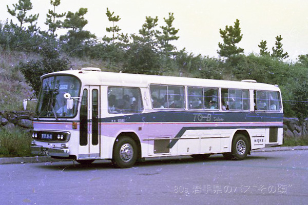 �����o�X