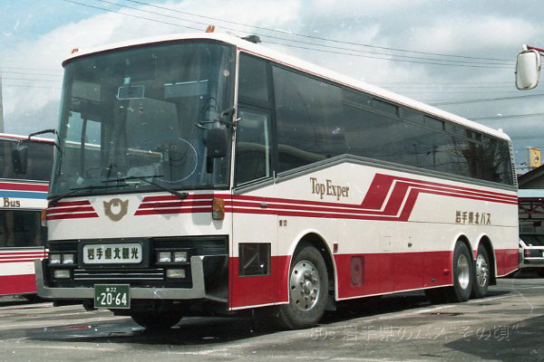 ��茧�k�o�X