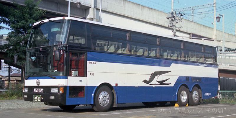 JR�����{�o�X