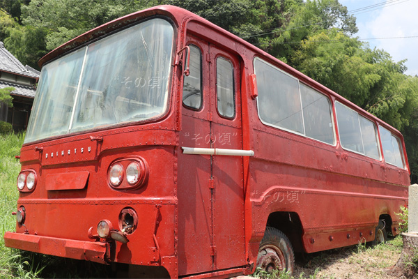 �_�C�n�c���C�g�o�X