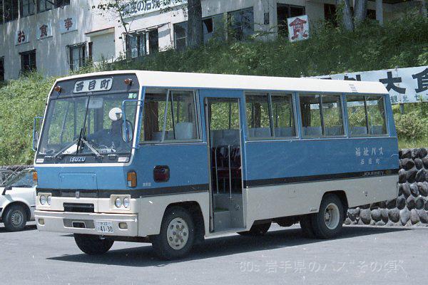 �W���[�j�[Q