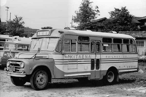 �k�b�ߓS��