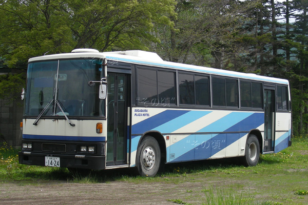 �����ՊC�o�X