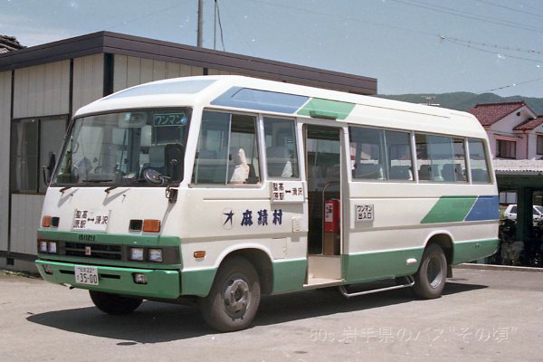 �W���[�j�[L