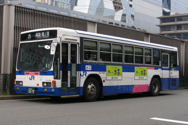 �����{JR�o�X