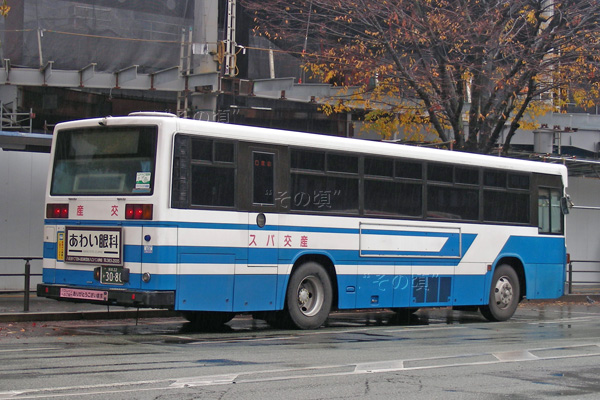 ��B�Y�ƌ��