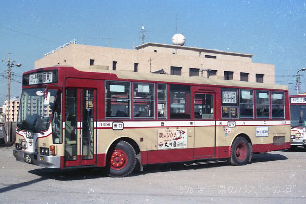 �������o�X