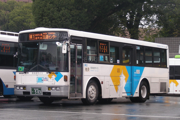 �F�{�s�s�o�X