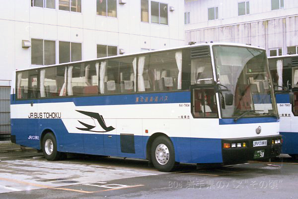 JR�o�X���k