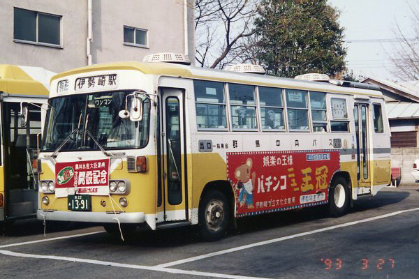 �Q�n�����o�X