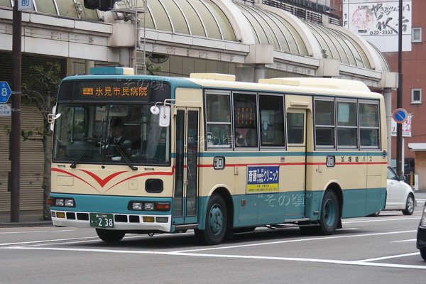 ���z�\�o�X