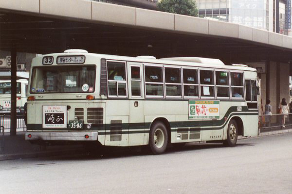 ���s�s�c�o�X