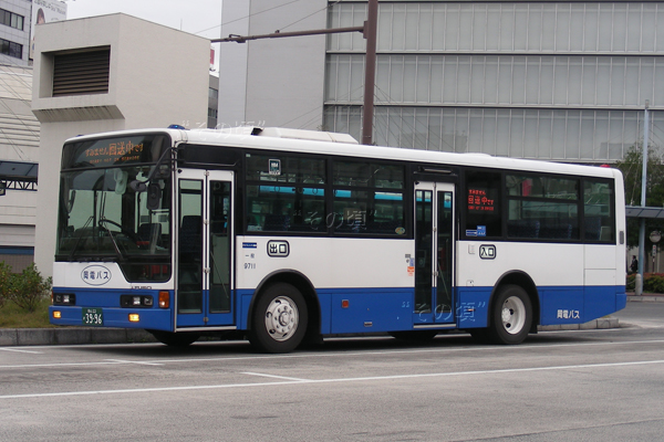 �����o�X