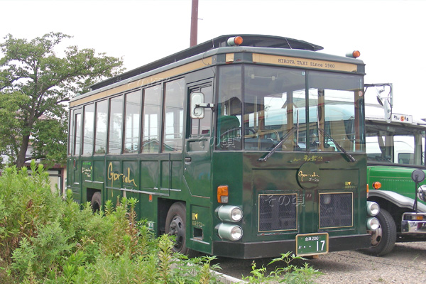 �L�c�^�N�V�[