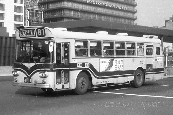 ���s�s�c�o�X