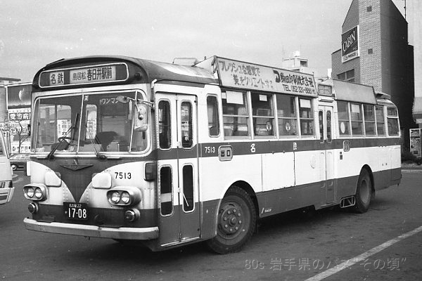 ���É��S��