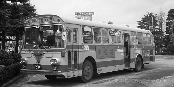 �F���s�c�o�X