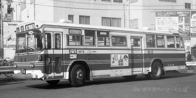 ���c�}�o�X