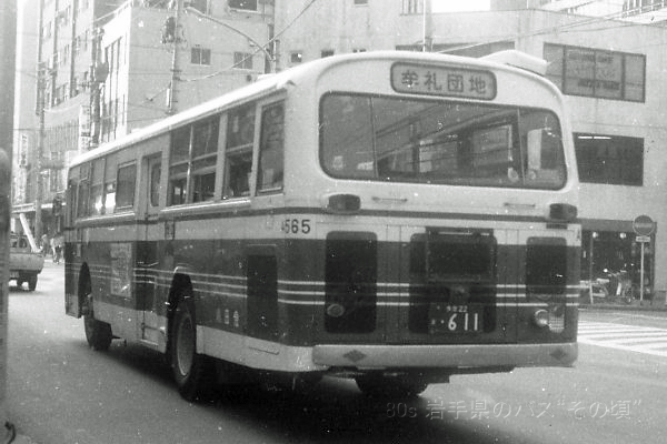 ���c�}�o�X