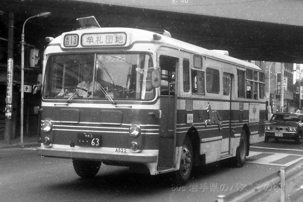 ���c�}�o�X