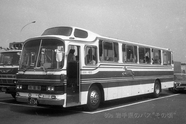 ���c�}�o�X