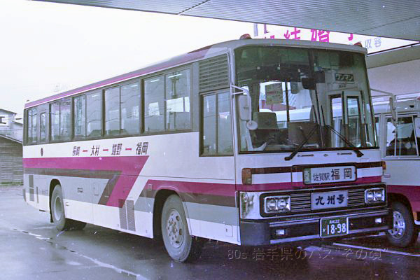 ��B�}�s�o�X