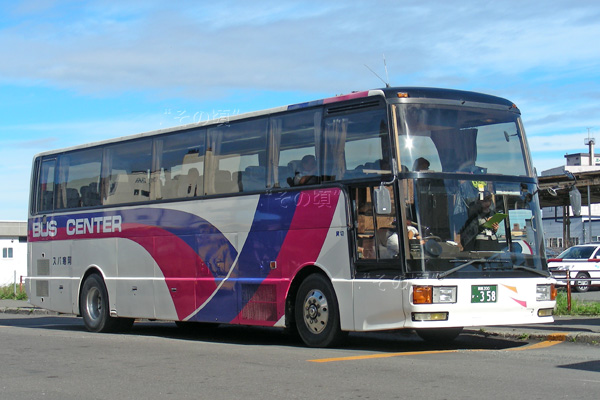 �����o�X