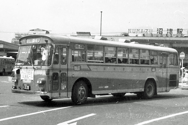 �����o�R�S��