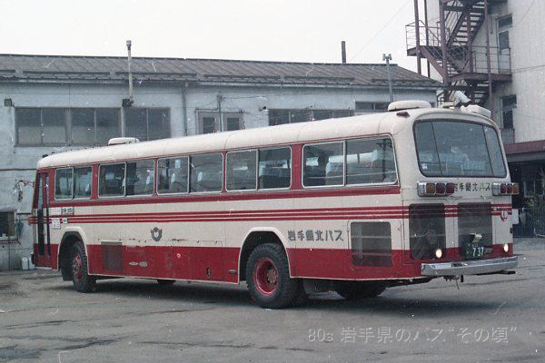 ��茧�k�o�X