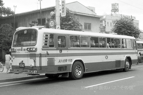 ��茧�k�o�X