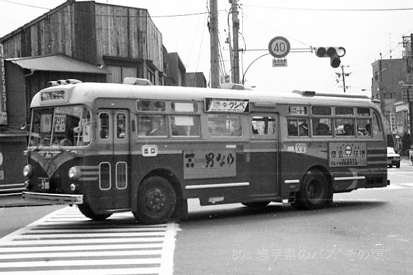 �T���f�����