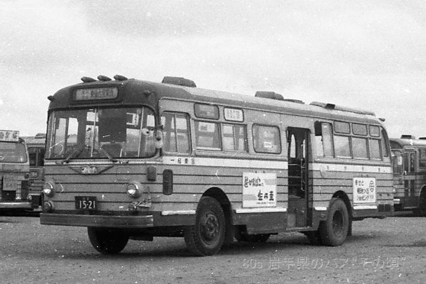 ���s�c�o�X