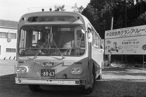 �Q���ό��o�X