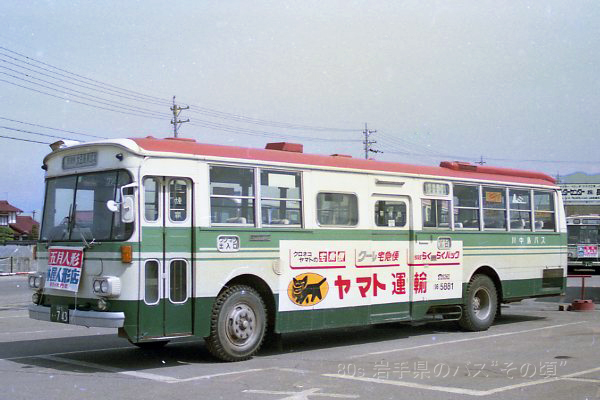 �쒆���o�X