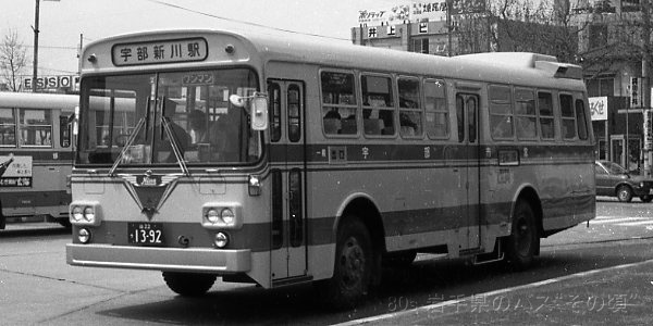 �F���s�c�o�X