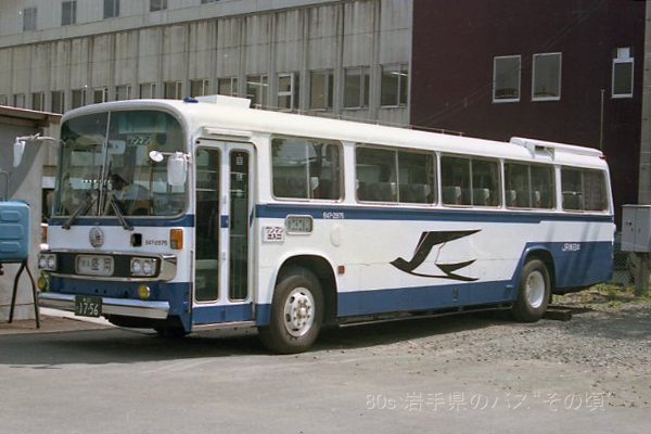 JR�����{�o�X