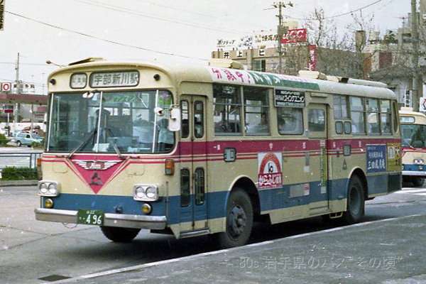 �F���s�c�o�X