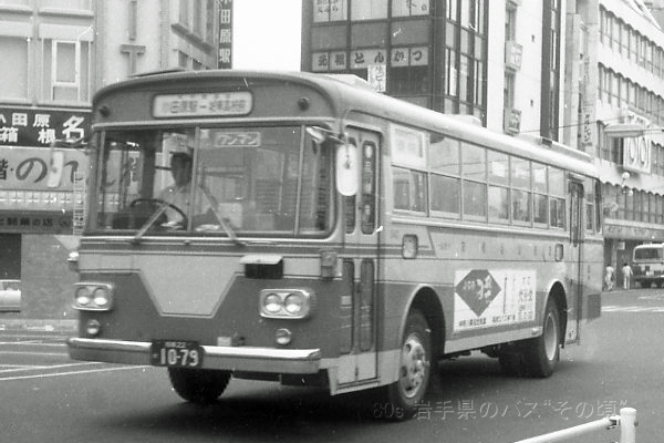 �����o�R�S��