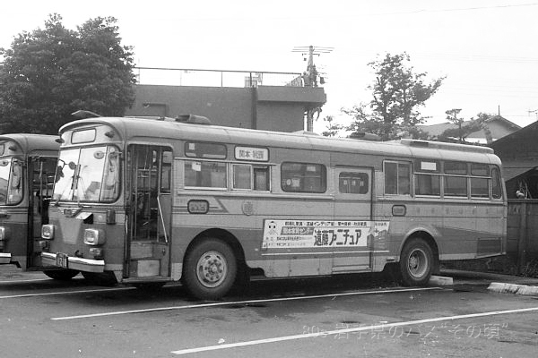 �����o�R�S��