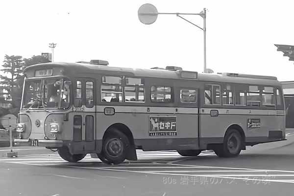 �������o�X