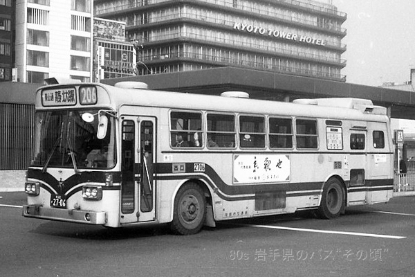 ���s�s�c�o�X