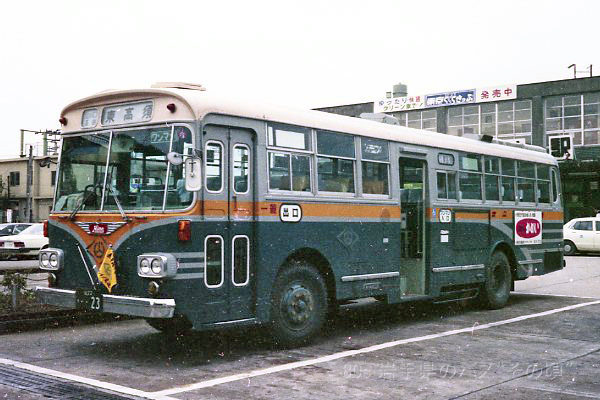 �T���f�����