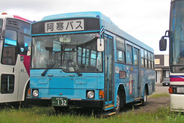 �����o�X