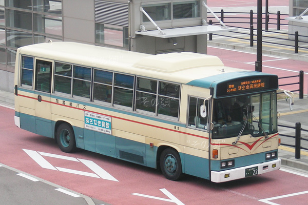 ���z�\�o�X