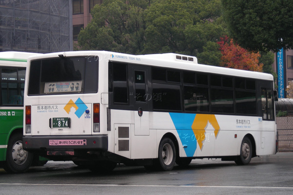 �F�{�s�s�o�X