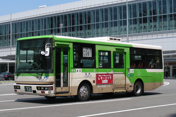 �x�R�n���S��