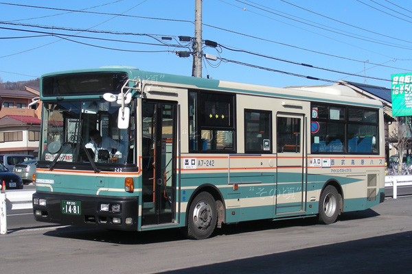 ���������o�X