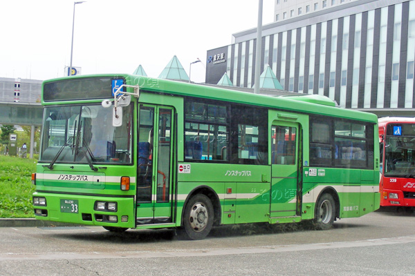 ���z�\�o�X