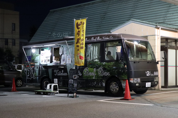 �O�H���[�U