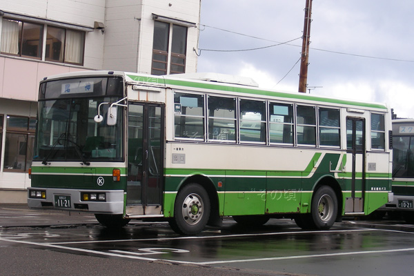 �z�k�ό��o�X